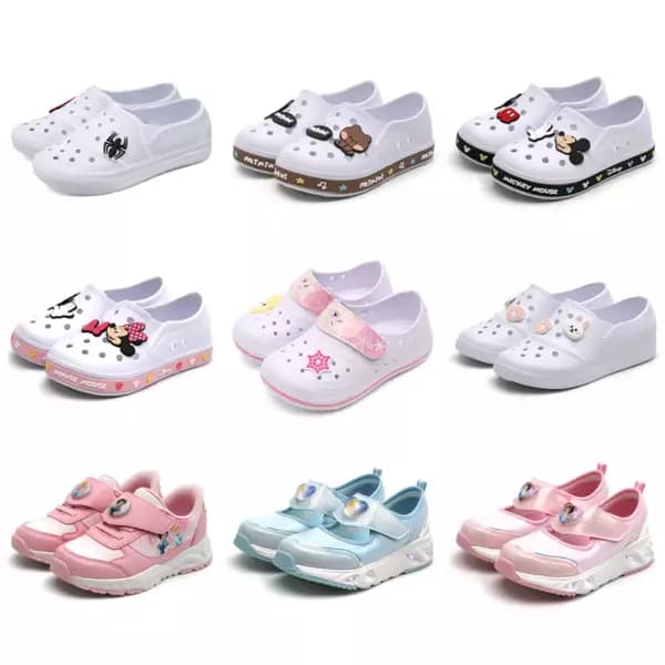 낫소 신학기 학생 실내화