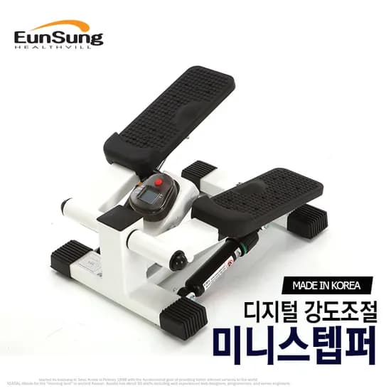 은성헬스빌 강도조절가능 디지털 파워 미니 스텝퍼