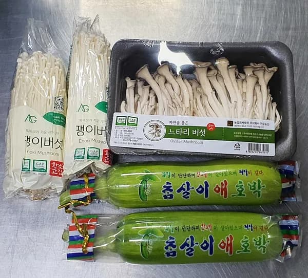 팽이버섯 2 애호박 2 느타리버섯