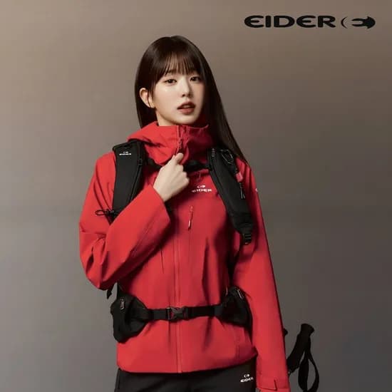 아이더 고어텍스 방수자켓
