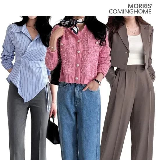 올리비에스클로젯 반지퍼 카라티 밴딩팬츠 2종