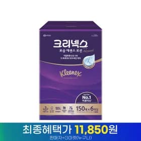 크리넥스 보습에센스 각티슈 150매 6입