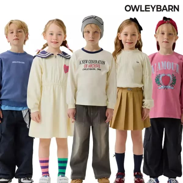 올리반 아동복 가디건/원피스/상하복