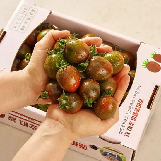 부산대저 흑대추방울토마토 1kg