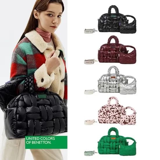 베네통 더블 위빙 클라우드백