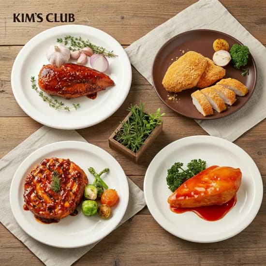 바르닭 국내산 닭가슴살 4가지 맛 총 8팩