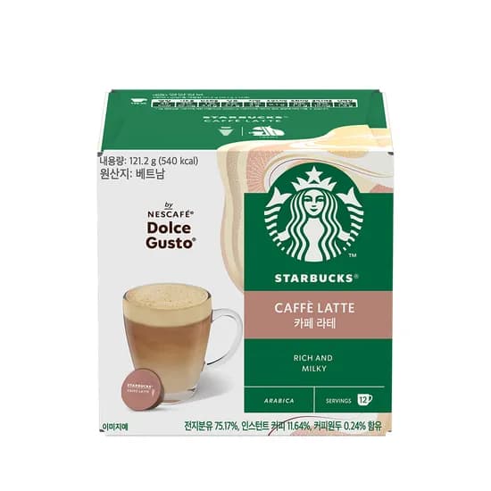 스타벅스 카페라테 121.2g 12개