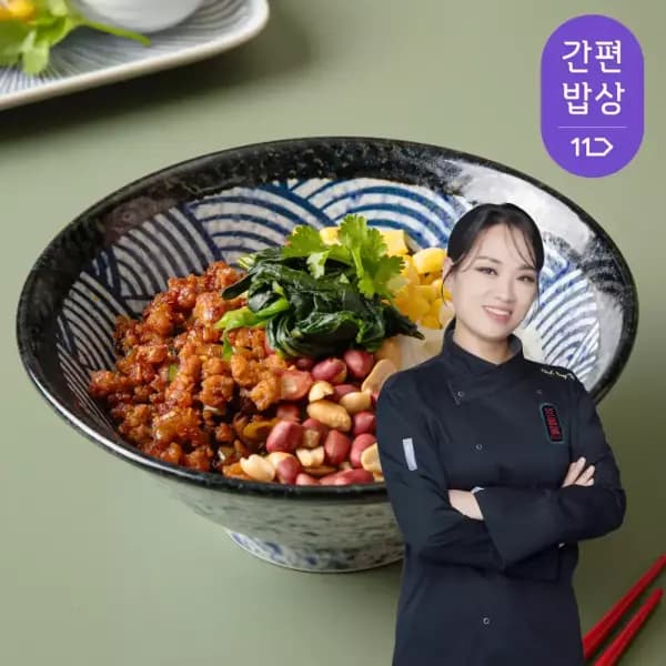 쿡솜씨 밀키트 정지선셰프 유발면