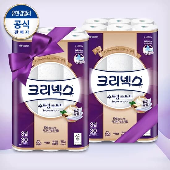 크리넥스 수프림소프트 27m 60롤 32,130원