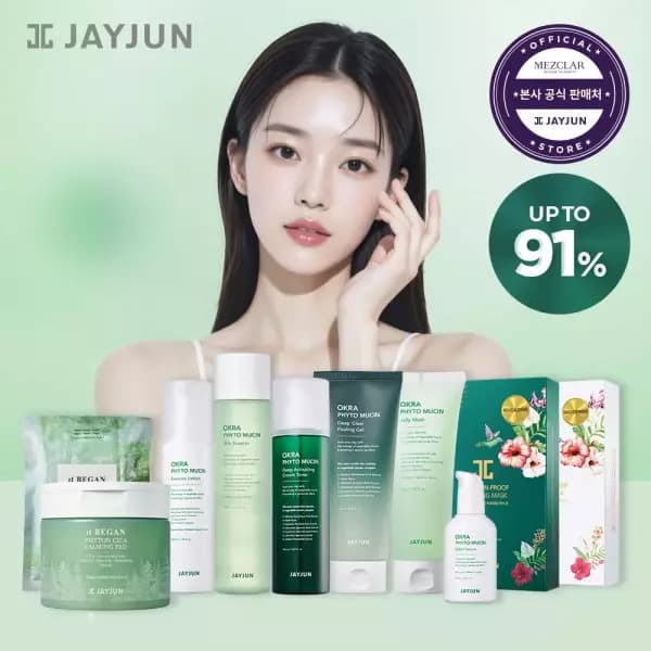 오크라 피토 뮤신 에센스 로션 100ml