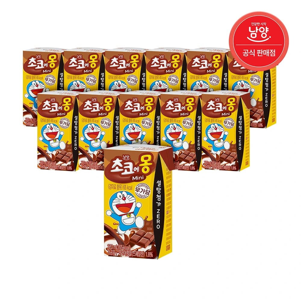 남양 초코에몽 미니 무가당 0.12L x 24팩