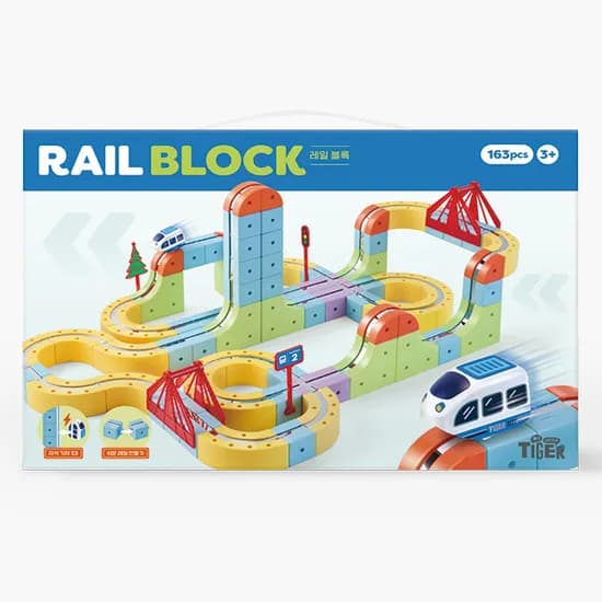 마이리틀타이거 레일블록 1세트 69,900원 2세트 124,900원