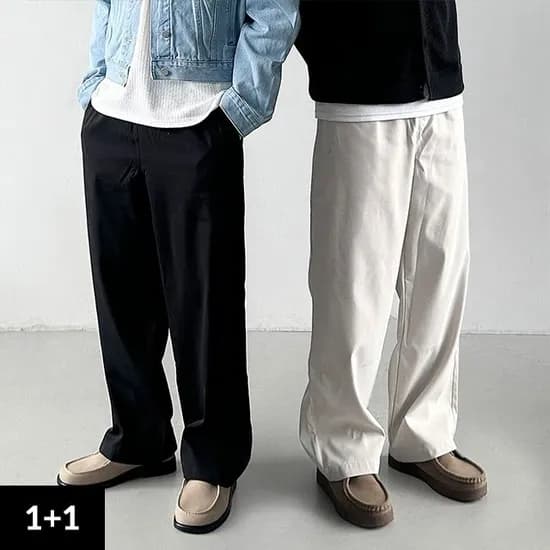 1+1 봄 밴딩 와이드 남녀공용 바지