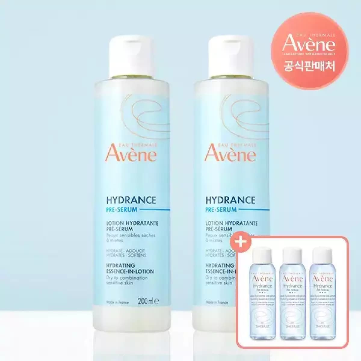 아벤느 이드랑스 에센스 인 로션 0.2L 2개 증정