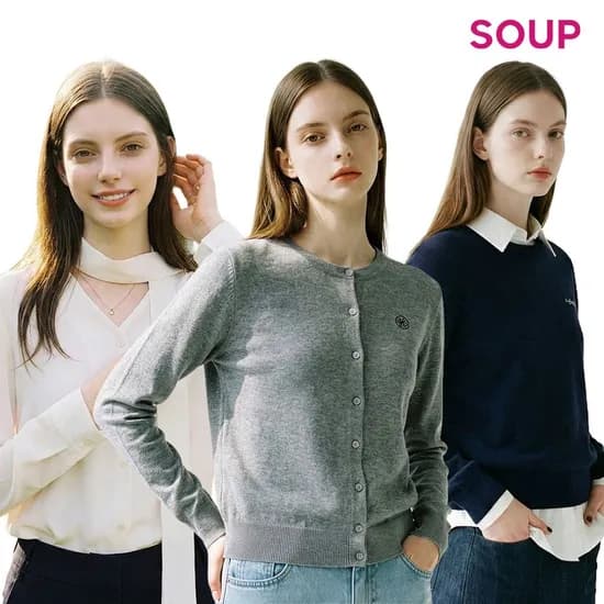 soup 코듀로이 칼라넥 워크 점퍼