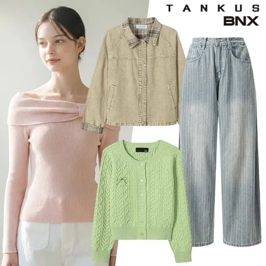 리본 자수 꽈배기 가디건