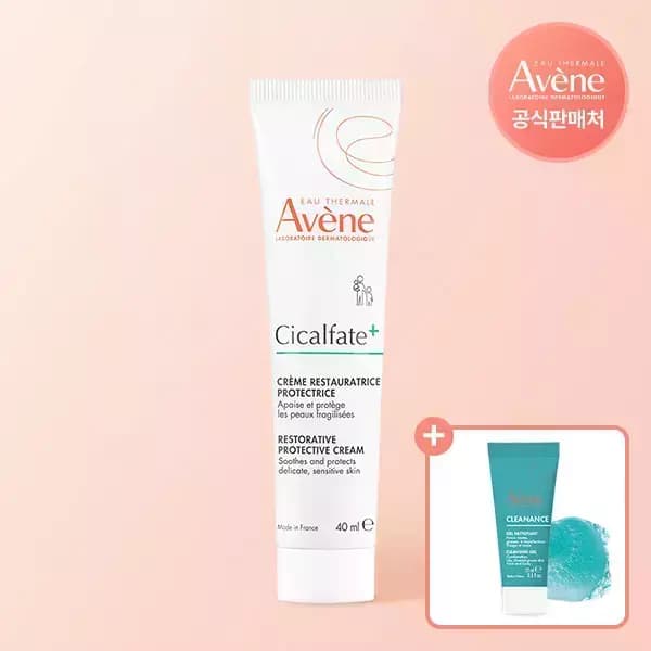 아벤느 시칼파트 SOS 크림 40ml 증정품