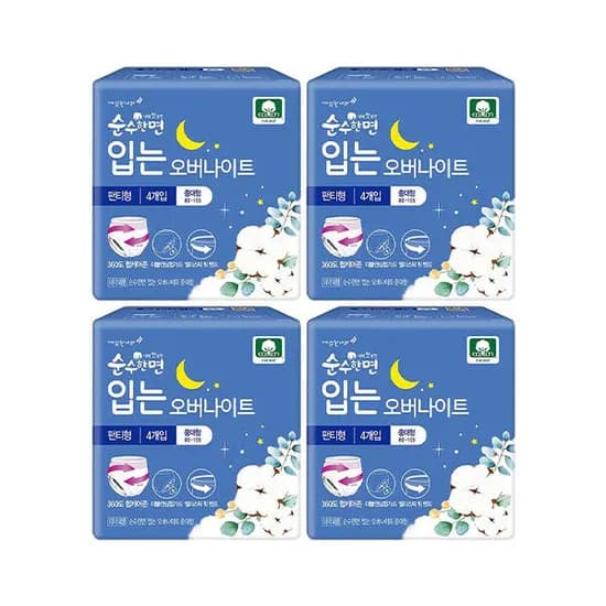 순수한면 입는 오버나이트 중대형 4매 4개 11900원