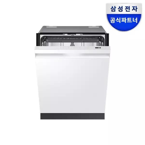 삼성전자 비스포크 식기세척기 14인용 에너지효율 1등급