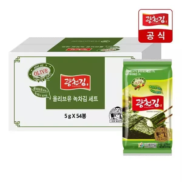 올리브유 녹차 도시락김 5g 3봉 18팩 54봉