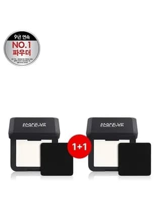 메이크업포에버 HD SKIN 파우더 팩트 2개