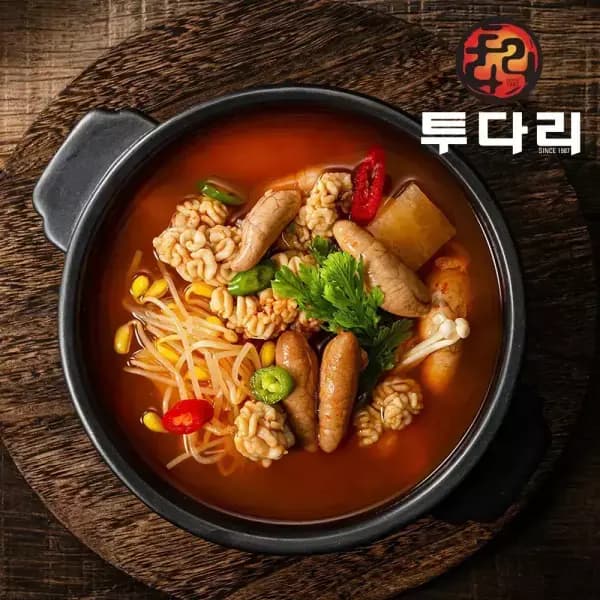 투다리 얼큰한알탕 5팩 돼지고기 김치찜 4팩
