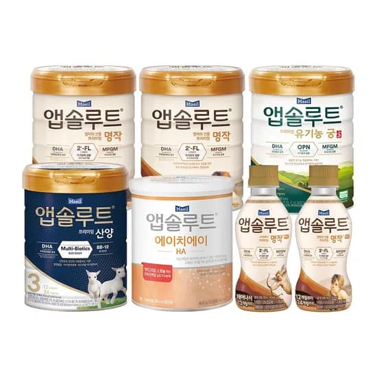 앱솔루트 명작 2 3단계 6캔