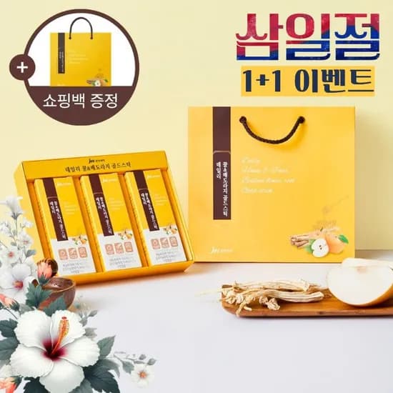 JW생활건강 꿀&배도라지 골드스틱 30포