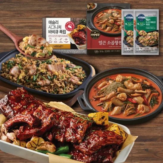 애슐리 캠핑 끝판왕 세트 시그니처 폭립 800g 소곱창전골 1kg 미나리대패삽겹살 볶음밥 2인