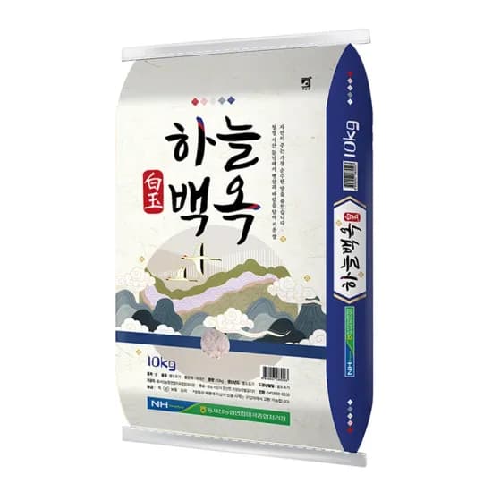 25년산 햅쌀 상등급 단일품종 친들미 하늘백옥쌀 10kg