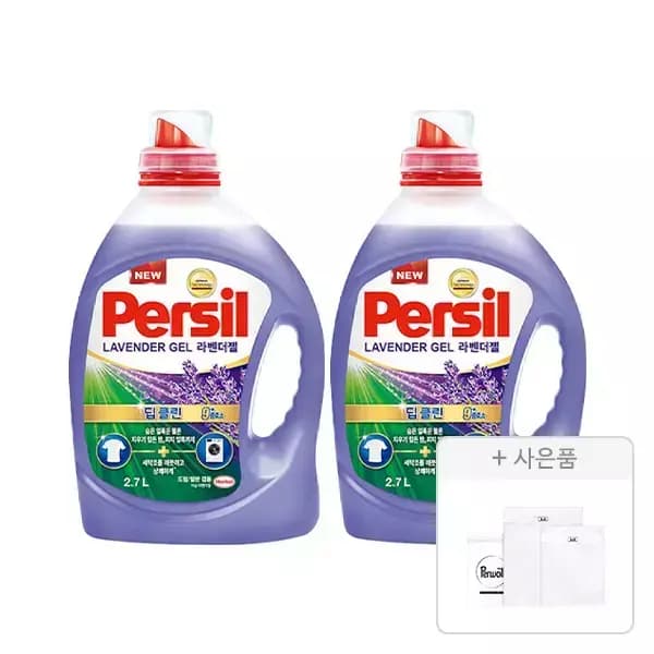 퍼실 라벤더 2.7L 2개 세탁망 2종