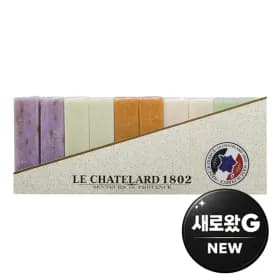 르샤트라1802 사봉 드 마르세이유 비누 10개 세트 박스 쇼핑백