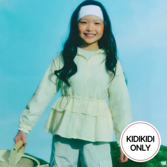 스파오키즈 라이트 프릴 윈드브레이커