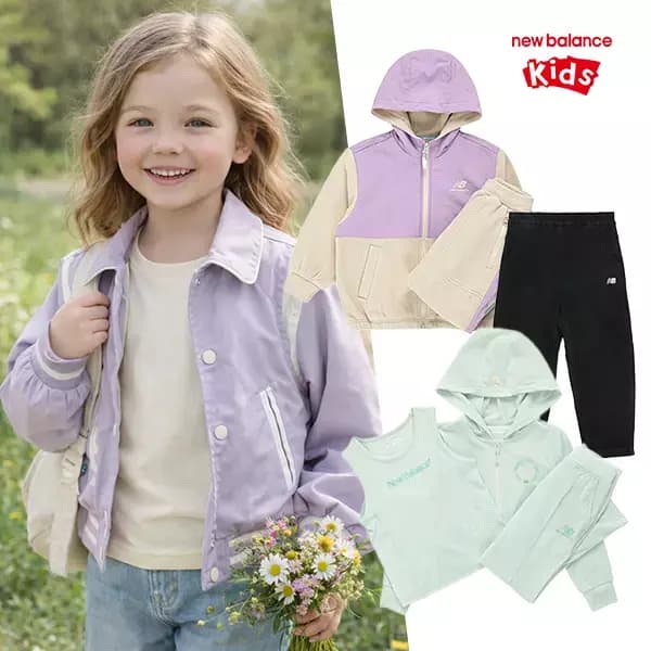 뉴발키즈x슈펜키즈 머리부터 발 끝까지 봄 코디