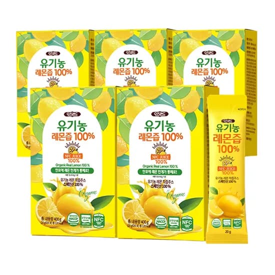 오즈랜드 유기농 레몬즙100% 20g 100개