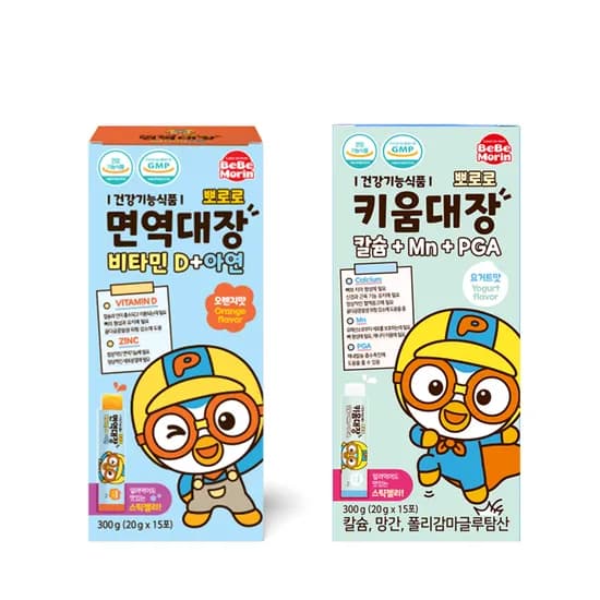 키즈 어린이 성장 젤리 15포