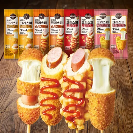 애슐리 크리스피 핫도그 8봉