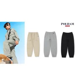 폴햄키즈 공용 조거팬츠