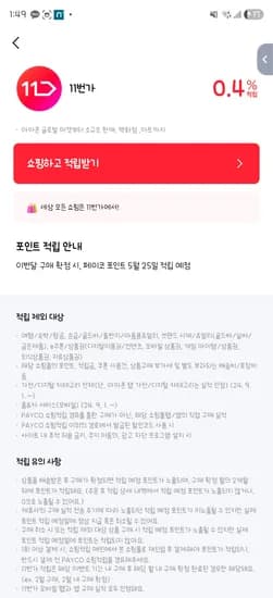 제품명을 입력해 주세요.