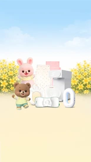 라비킷 자동출수형 분유포트 두상베게