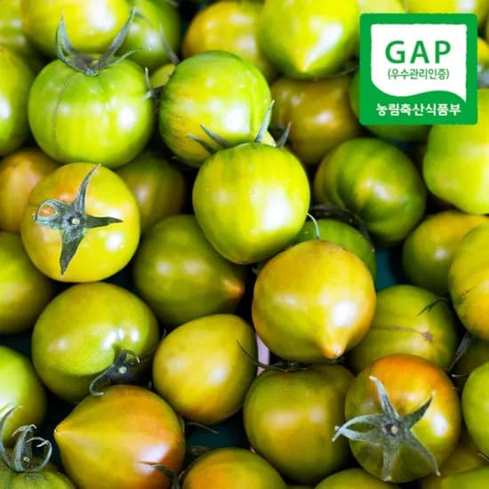 대저토마토 대사이즈 2.5kg