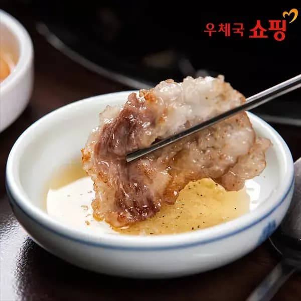 국내산 한돈 대패삽겹살 1.2kg