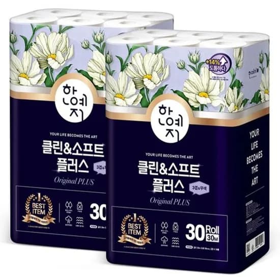 클린앤소프트 플러스 천연펄프 화장지 3겹 30M 30롤 2팩