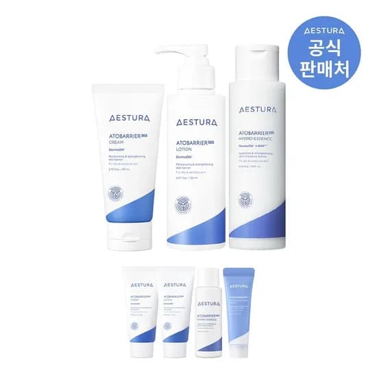 에스트라 아토베리어365 크림 80ml 로션 150ml 에센스 200ml 3종