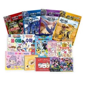 대원키즈 아머드 사우르스 몰랑 헬로카봇 놀이북