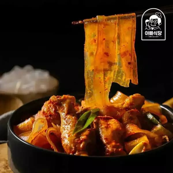 닭다리 가득 뚝배기 닭볶음탕 1.2kg 600g x 2팩