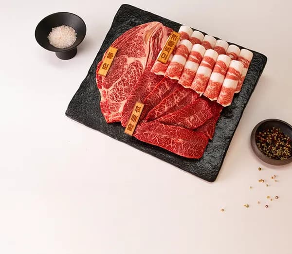 한우맘 한우 1등급 구이한판 선물세트 소고기 구이용 31,830