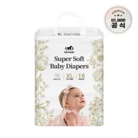 비니베베 기저귀 2박스