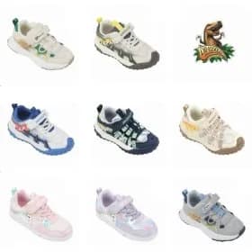 공룡운동화 불나오는 운동화 LED 62,480 무배