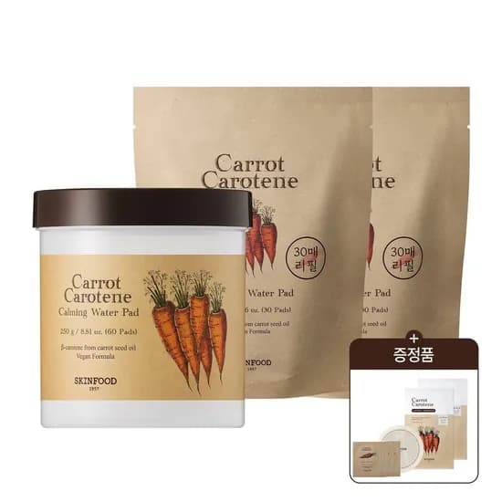 스킨푸드 캐롯패드+리필 2개 세트+증정 22,150원